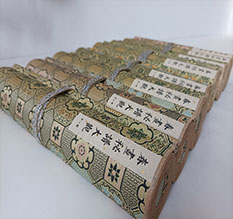 解放春画全集之春画秘谱大观-中国古代春宫绘画全集